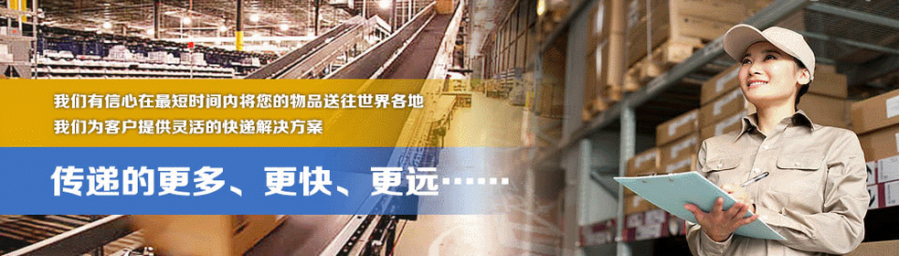 從中國(guó)發(fā)國(guó)際物流到英國(guó),是按照實(shí)際重量計(jì)費(fèi)還是體積重量計(jì)費(fèi)?