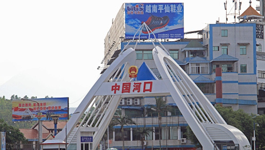 中越、中緬陸路通關不同調，專家：越供應鏈將受益，緬經濟恐惡化
