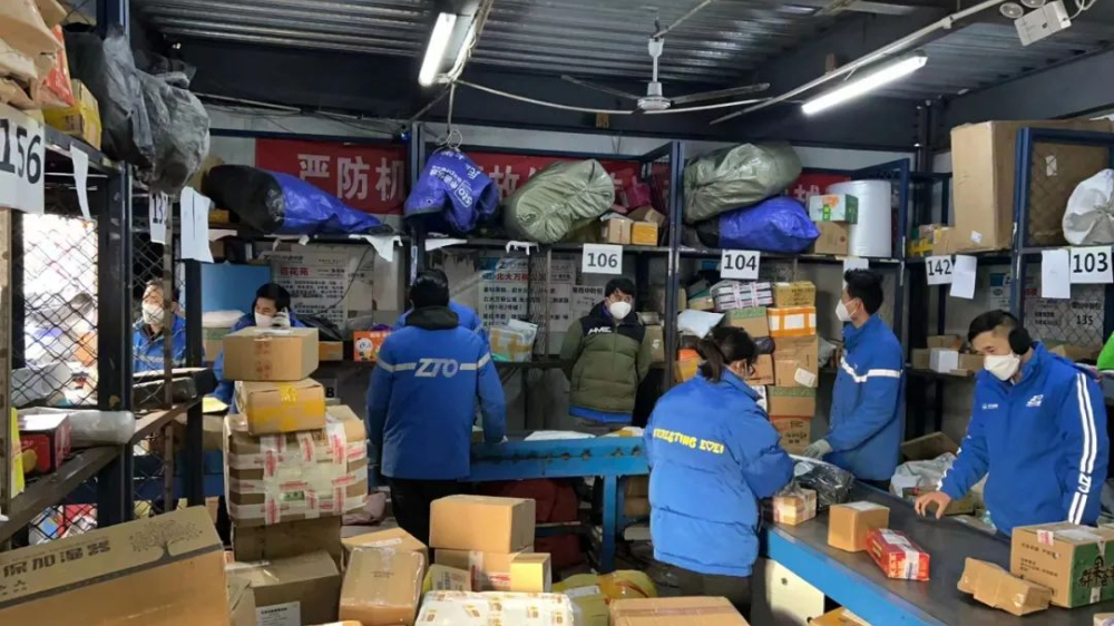 物流快遞公司:恒盛通為您的業(yè)務(wù)提供高效便捷服務(wù)