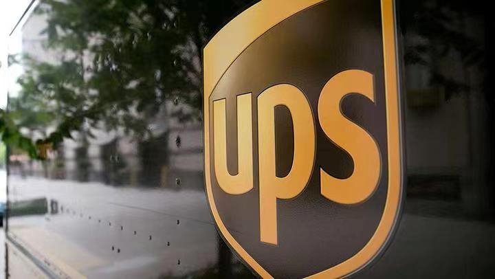 UPS國(guó)際快遞怎么郵寄?UPS快遞寄件流程