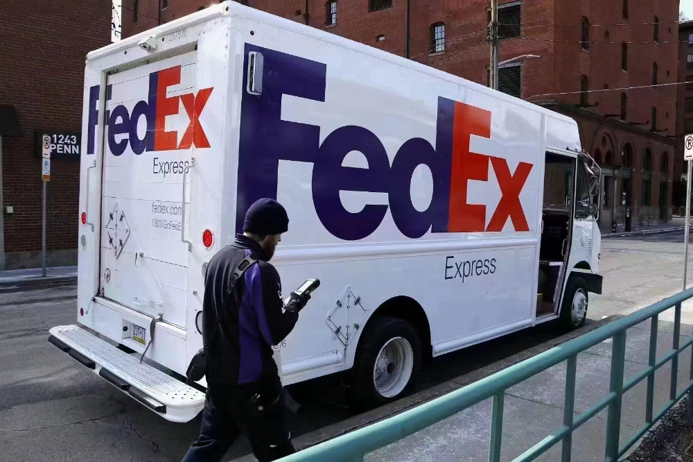 FedEx國(guó)際快遞最低收費(fèi)標(biāo)準(zhǔn)是什么-快遞費(fèi)用查詢及計(jì)算方法