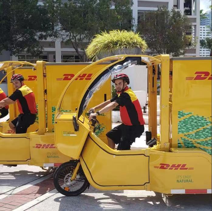 DHL國(guó)際快遞最低收費(fèi)標(biāo)準(zhǔn)是什么-快遞費(fèi)用查詢及計(jì)算方法
