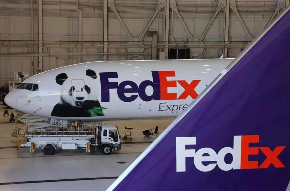 如何在沒(méi)有FedEx賬戶的情況下寄快遞?