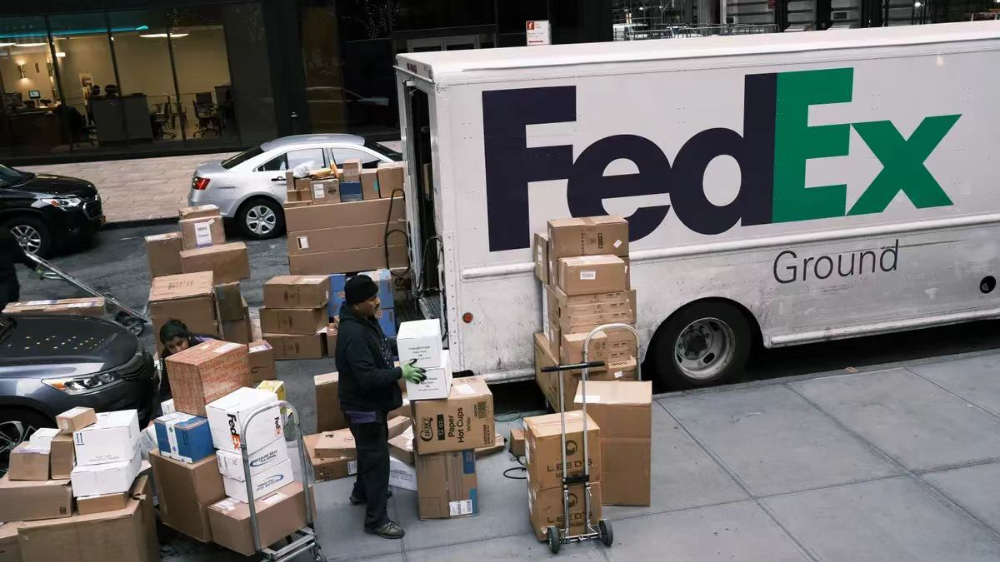 查詢FedEx2025最新費用表-國際快遞服務價格對比